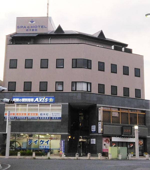 栃木駅前に、大浴場付き「栃木駅前ホテル」まもなく開業!